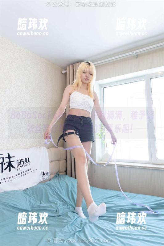 BoBoSocks袜啵啵-稚予 BoBoSocks袜啵啵 - 福利满满,稚予深灰丝带你领略另类的写真乐趣!