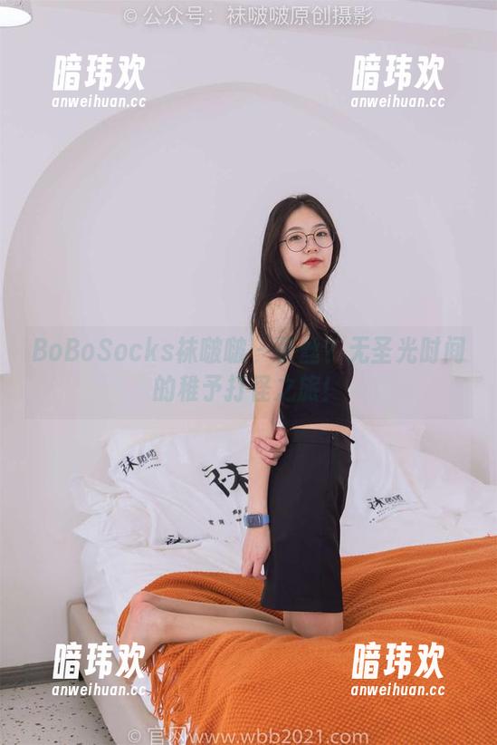 BoBoSocks袜啵啵-稚予 BoBoSocks袜啵啵 - 蕾丝?无圣光时间的稚予打怪之旅!