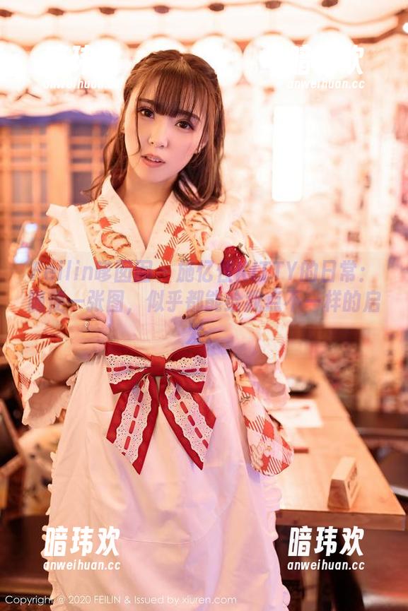 Feilin嗲囡囡-施忆佳KITTY Feilin嗲囡囡 - 施忆佳KITTY的日常:随便一张图,似乎都能给我点不一样的启发。