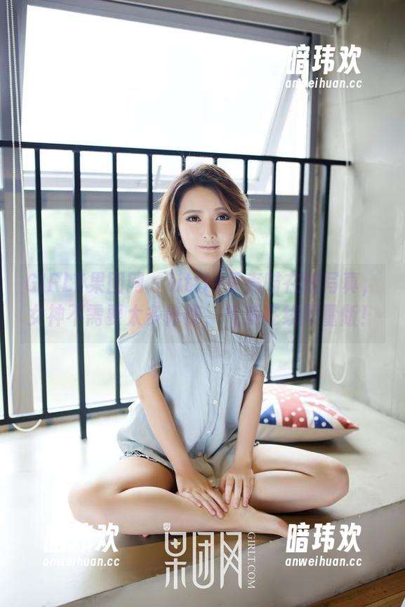 GIRLT果团网 - little贝壳喵在线写真，女神不需要太多修饰，气质在线限量版！