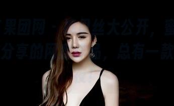 GIRLT果团网 - 裤里丝大公开，蜜桃Q妹儿和你分享的网盘作品，总有一款让你熬夜！