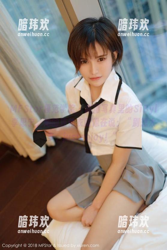 MFStar模范学院 - 高清写真里的SiByl李思宁，她的连体衣就像在说：“别想太多，justenjoy！”