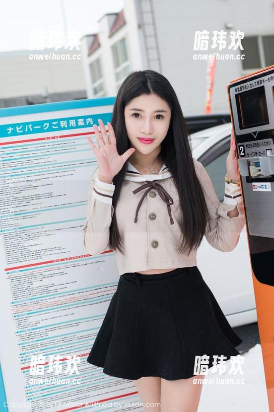 MiStar魅妍社-丽Yovi MiStar魅妍社 - 这回是丽Yovi的美足图包,分享给从未见过的好!