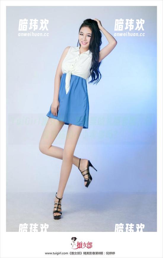 TuiGirl推女郎 - 艾栗栗的礼服套图，日常穿搭的小小奢侈吗？