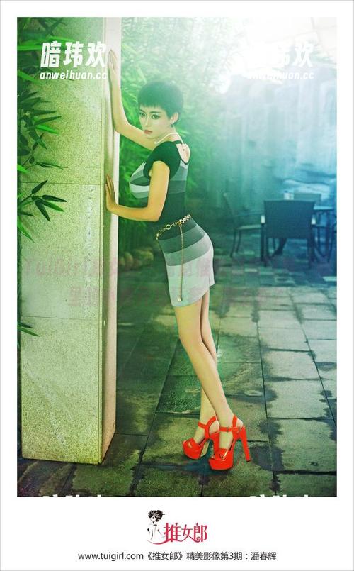 TuiGirl推女郎 - 看赵惟依御姐写真，心里的小鹿开始狂奔，怎么办？
