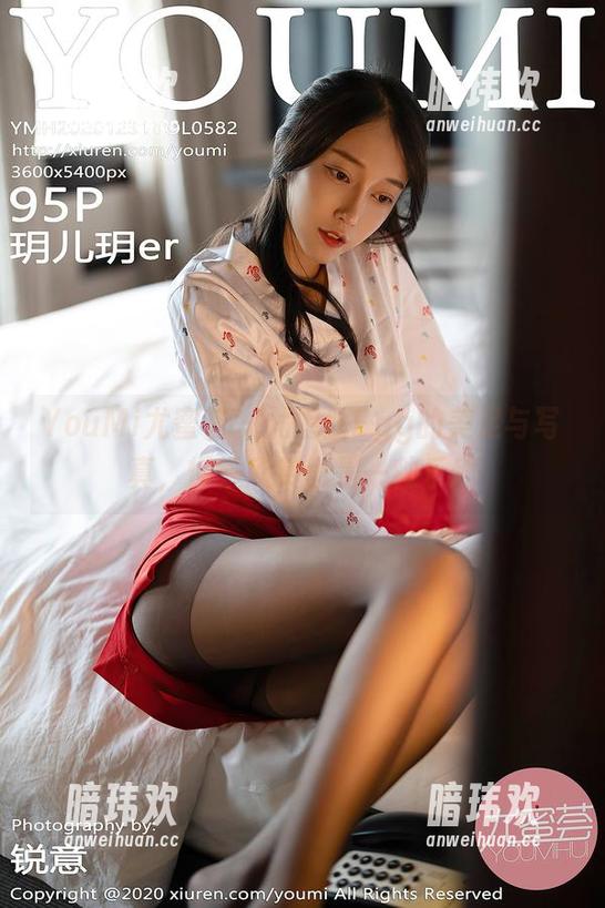 YouMi尤蜜荟 - 尤妮丝Egg的美足与写真，慢慢欣赏也是一种乐趣