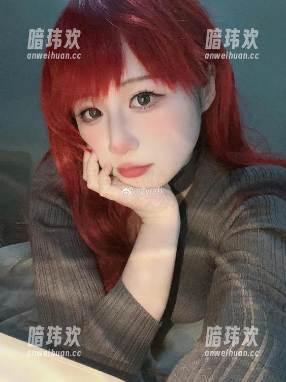 Zyra秋的无圣光大凤合集，你绝对想不到的姿态大公开！