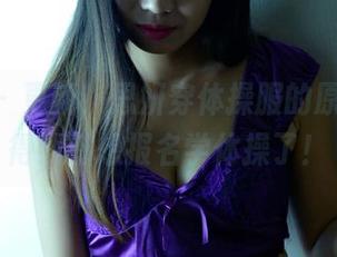 pans - 更新！思妍穿体操服的原图，看得我都想报名学体操了！