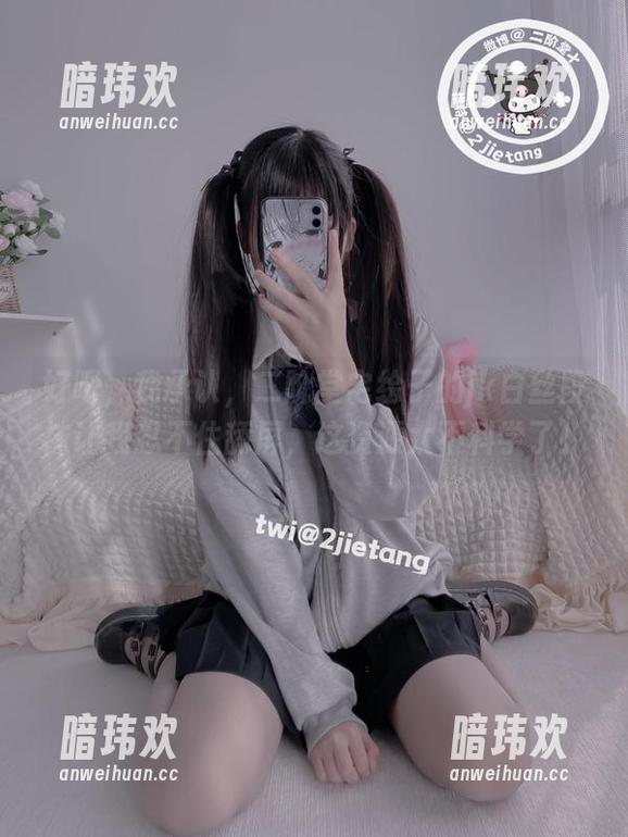 二阶堂宅绘子 好吧,我承认,二阶堂宅绘子的jk白丝段袜让我忍不住舔屏,这资源太不科学了!
