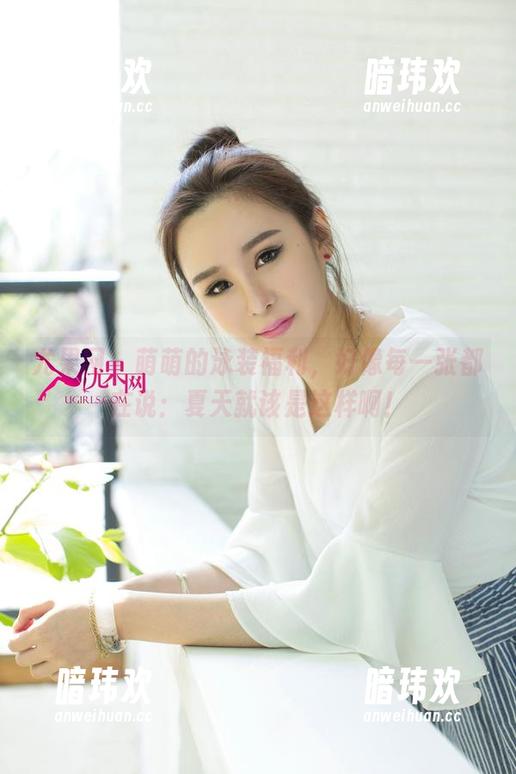 尤果网-萌萌 尤果网 - 萌萌的泳装福利,好像每一张都在说:夏天就该是这样啊!