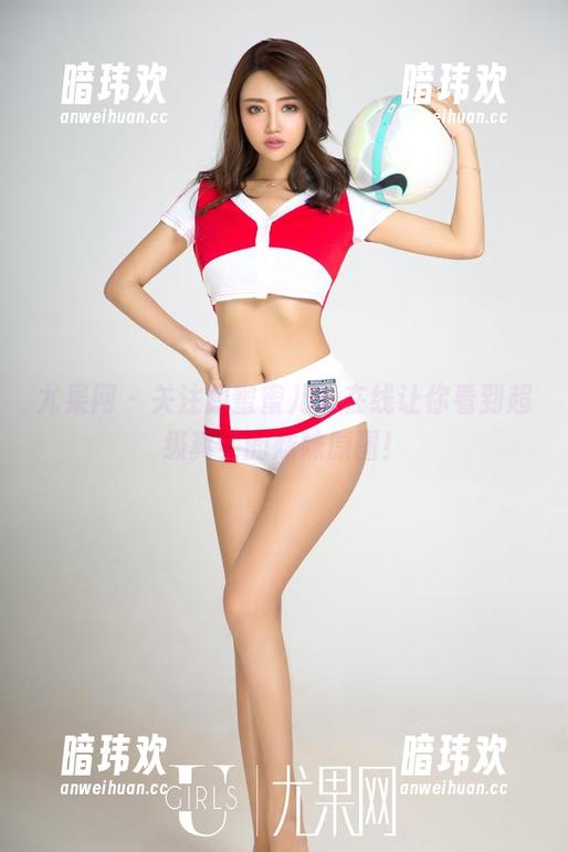 尤果网 - 关注蜂蜜蜜儿，在线让你看到超级真实的妹妹原图！