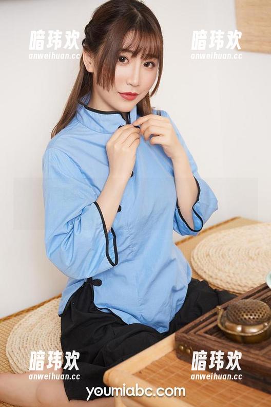 尤蜜荟 - 您的蛋蛋：一个图集两个下载，纯白迷雾中隐秘的美！
