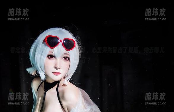 看念念_D的最新作品集《女王》，心里突然冒出了疑惑，她去哪儿了？