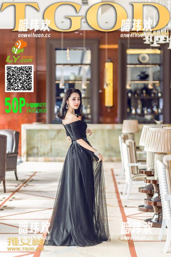 推女神-何晨曦 推女神 - 何晨曦的连衣裙写真我只敢放在网盘,怕被发现…