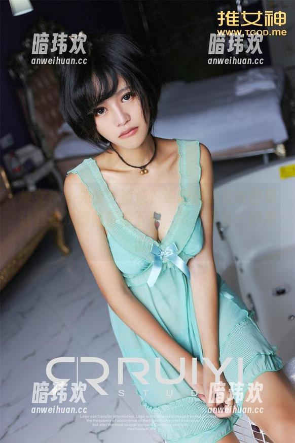 推女神-谭晓彤 推女神 - 先锋?叛逆?谭晓彤的豹纹图册让我每次翻阅都停下来,呵,又是一种冲击。