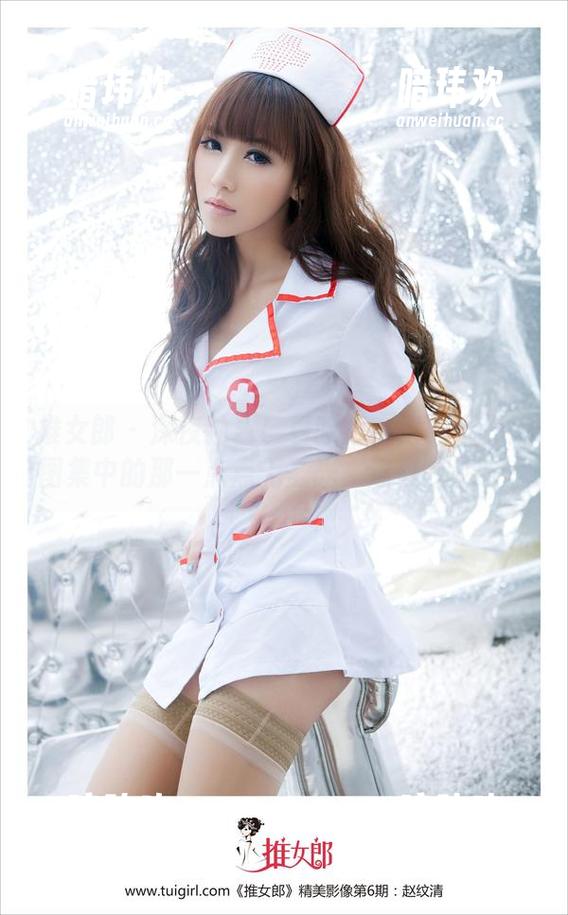 推女郎 - 深夜独白！看哈尼宝宝在牛仔裤图集中的那一点点无圣光，迷得我够呛。