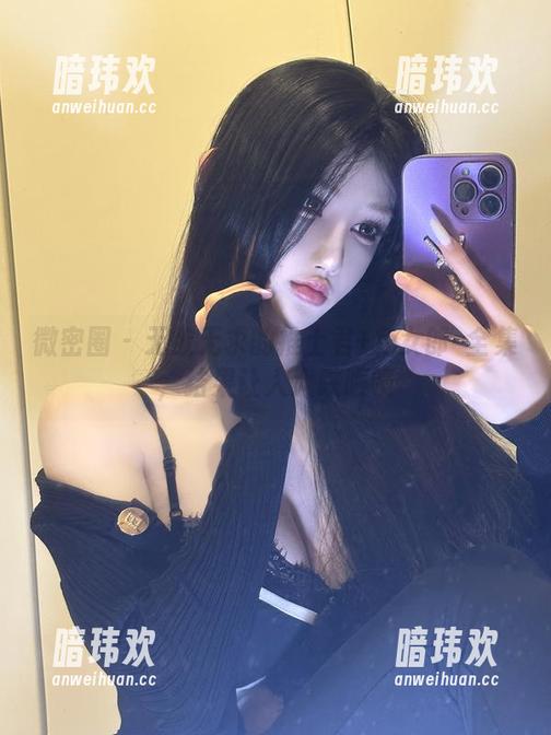 微密圈 - 无欲无求的推土君+兔女郎=全集，结果让人大跌眼镜