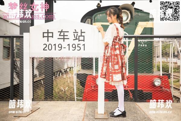 梦丝女神 - 香萱和服：让人琢磨不透的温柔资源