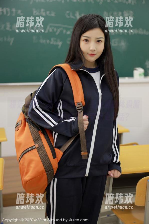 模范学院 - 高清镜头下，董林越的体操服截图，穿上这件会不会变得更灵活？