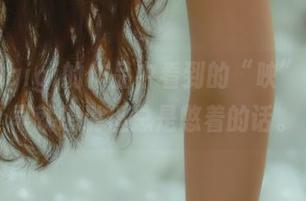 在樱晚gigi的作品中看到的“映”,是我早就想说但总是憋着的话。