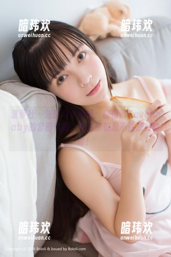 波萝社 - 浴缸与小心思：柳侑绮Sevenbaby的套图作品，连泡沫都忍不住想打哈哈！
