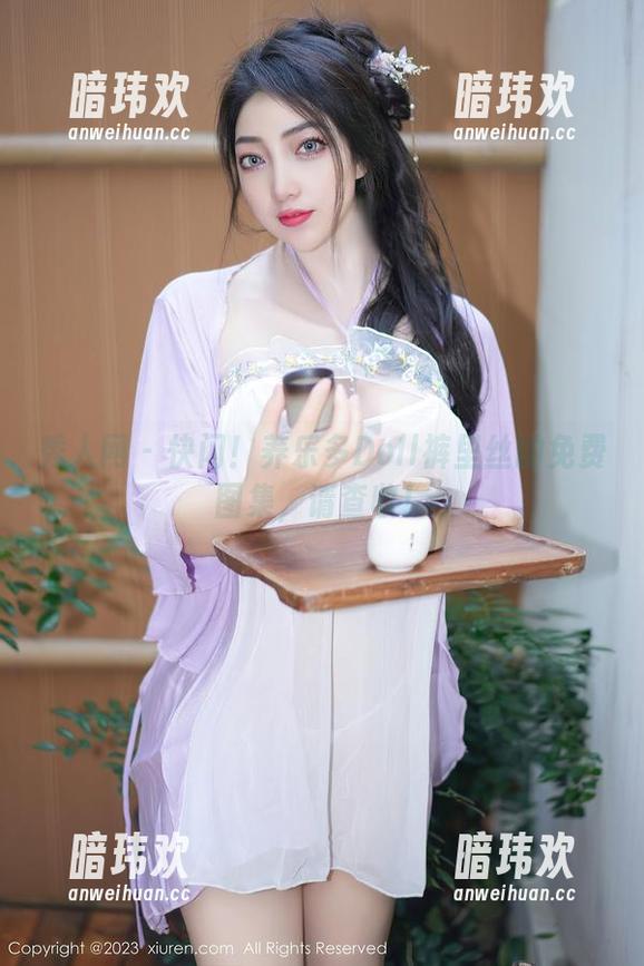 秀人网-养乐多Doll 秀人网 - 快闪!养乐多Doll裤里丝的免费图集,请查收!
