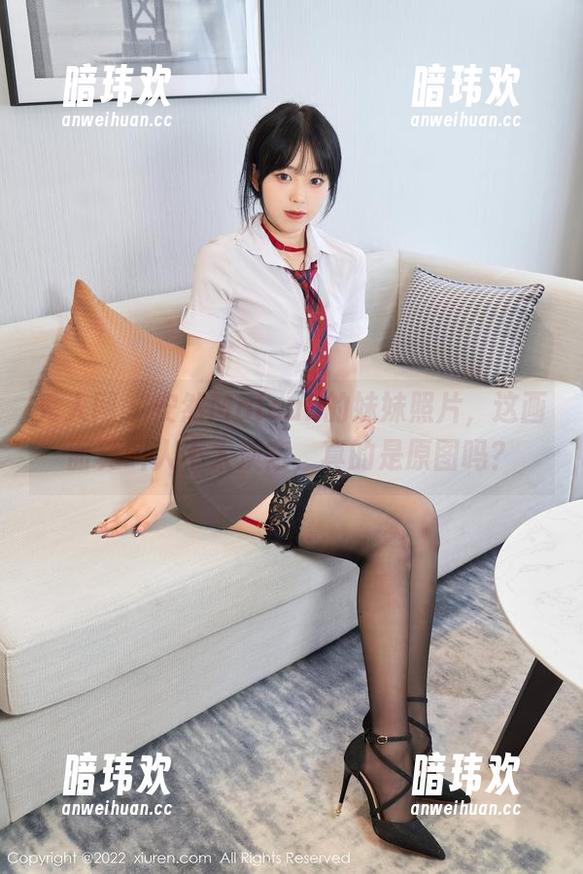秀人网 - 安然Maleah的妹妹照片，这画面真叫人不太淡定，真的是原图吗？