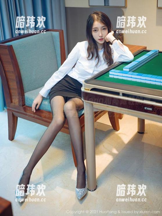 花漾show - 娜露Selena和高跟鞋的邂逅，竟也能无圣光，真是另类。