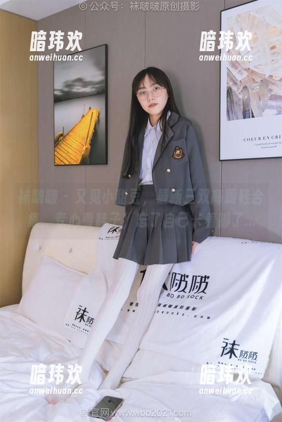 袜啵啵 - 又见小甜豆，最新三双高跟鞋合集，专心看鞋子，忘了自己卡着脚了...