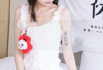 袜啵啵 - 稚予的美图精选：双马尾的魅力，你能抗拒吗？