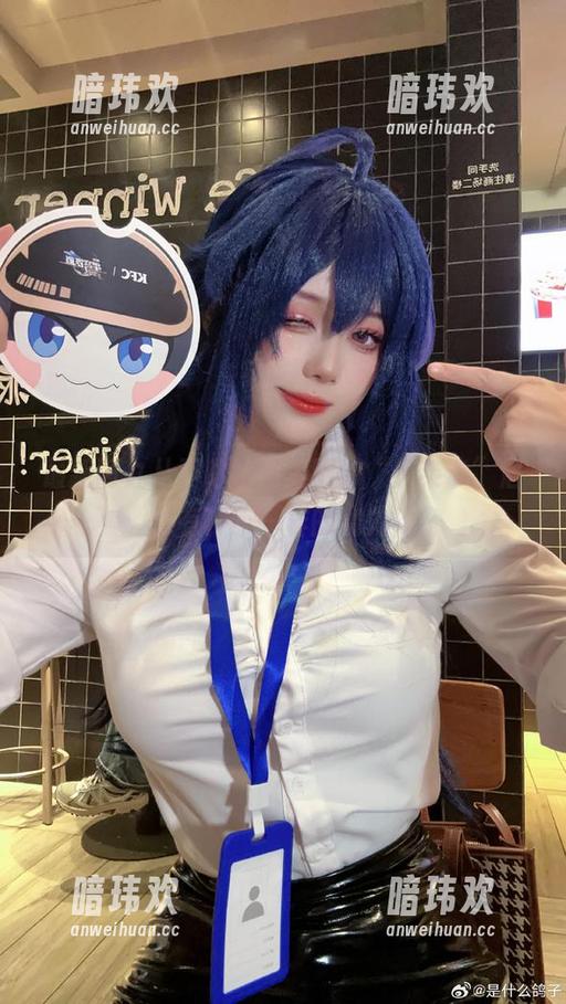 阿九从不咕咕 最新阿九从不咕咕的美图,“卡芙卡”居然有种不一样的魔力?